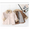 Children's Multi-Color Optional Thick Coat